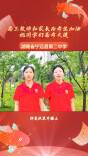 破万障，斩彷徨！宁远县第二中学高三教师和家长为考生加油