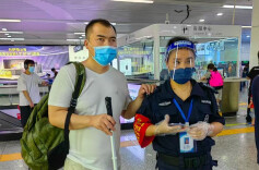 手机记录城市温度 雷锋精神就在身边