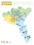 长株潭家庭友好亲子游地图发布