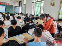 最美教师丨周皓英：三尺讲台守初心，矢志不渝铸师魂