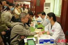 春分时节话养生 健康服务暖人心——“湘直惠+健康”四季健康宣讲惊蛰月专场活动圆满举办