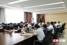 做好“分内事” 深耕“责任田”——全省学习贯彻统战工作责任制规定精神研讨班举行