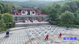 太乙游龙拳“游”进资兴 非遗拳法为健身添活力