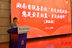 湖南省税务系统“行走的思政课”在湘西开讲