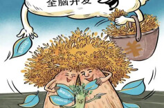 每分钟阅读6000字，一天看72本书？儿童全脑开发乱象调查