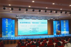 雨花区“阳光成长”主题活动暨雨花湘一外国语心理健康教育活动举行