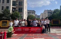 高升社区开展“人人讲安全 个个会应急” 查找身边安全隐患