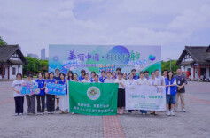 图集｜湖南省科技活动周   科普集市在橘子洲火热出摊