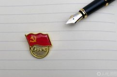 新时代理论创新的大格局大气象是怎样形成的