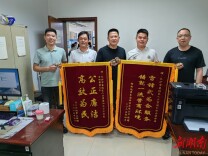 维权解“薪”愁，望城区劳动人事争议仲裁院协助61名劳动者追回劳动报酬70余万元