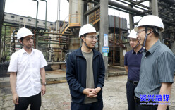 资兴：践行绿色发展理念 筑牢生态安全屏障