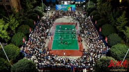 新大众文艺的常德实践