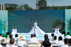 长沙市雨花区2025年六五环境日主题活动在圭塘河畔举行