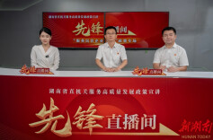 2024年全省民营企业服务中心共办理4000多起民营企业维权事项