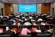 湖南启动省级专家服务团服务基层活动