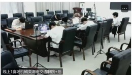 湖南交通职院学子斩获省大学生先进成图技术与产品信息建模创新大赛机械类双冠