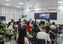 湖南交通职院运输管理学院举办智慧课程建设专题培训