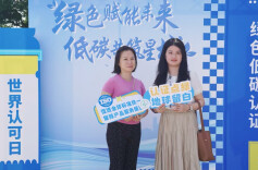 长沙累计颁发各类证书2.3万张