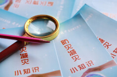 三湘时评｜防灾手段与防灾意识，一个都不能少