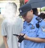 考生身份证遗失，长沙公安十分钟开具好身份证明！