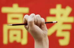 三湘时评｜用奋斗扬起理想的风帆