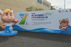 理论·智库丨奋力托举青年大学生创业梦想