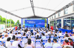 湘江品质认证联盟成立 助推湘品出海 