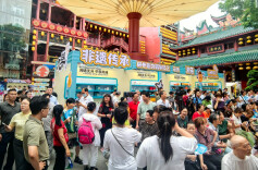 跨越时空的美食对话，2025中非经贸博览会 “味道湖南”美食市集亮相长沙