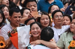 三湘时评｜越过高考，奔赴人生的旷野