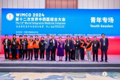 中西医临床医学“5+4”：15张医学“通关文牒”里的湖中大智慧