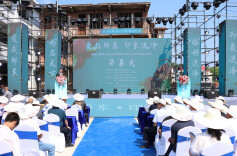 万亩杨梅喜丰收，邵东市流泽镇第三届杨梅助销活动启动