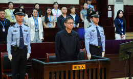 有期徒刑七年 南方电网原党组成员龙飞受贿案一审宣判