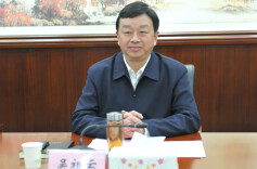 中央巡视期间，厅长吴祖云被查