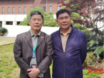 不为惊天地，只为遣兴抒怀——访词作家邝厚勤