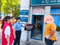 加急制证3465件！他们全天候守护