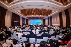 AI时代酒店何去何从?湖南举办饭店业高质量发展大会