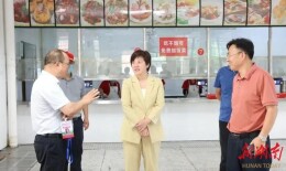 雷欣督导高考准备工作及食品安全“两个责任”落实情况