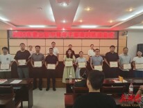 青春向党砺初心 使命在肩勇前行——区委党校2025年中青年干部培训班圆满收官