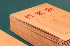 三湘时评｜档案虽已泛黄，精神永不磨灭