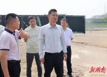 挖掘土地资源潜能 为经济高质量发展拓空间添活力