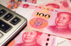 退钱啦！即将开始确认