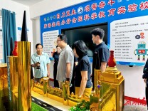 怀化市科协专家赴麻阳苗族自治县第一锦江小学考察指导科学教育工作