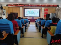 点燃科学梦想，播撒创新火种——郴州“百万”行动助推青少年科学素养燎原发展