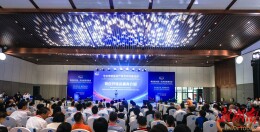 中非传统医药产贸合作对接活动举行！为湖南中医药产业“组团出海”注入强劲动能！