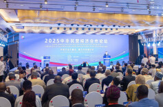 湘商要闻|《中非民营企业参与中非携手推进现代化十大伙伴行动倡议》在长沙发布