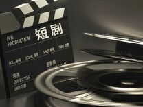 理论·新域头条丨新大众文艺——新时代文艺繁荣的一道亮丽风景