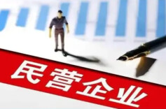 三湘时评丨越实干，越有信心和底气