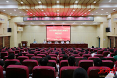 湖南工程学院410名毕业生受聘为校友工作联络员