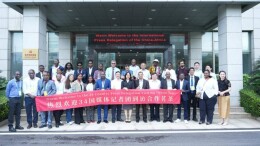 非洲访问团考察省茶业集团