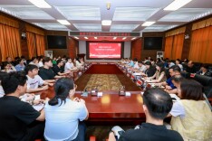 岐黄传薪火，湖南中医药大学举行2025届毕业生代表座谈会